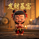 农村垃圾清理前后对比照片农村